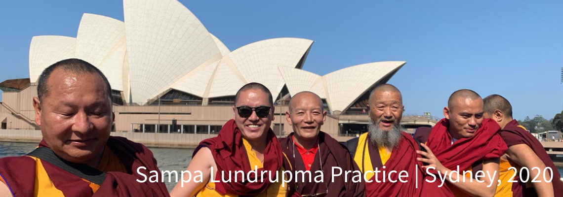 Sydney practice intensive 2020