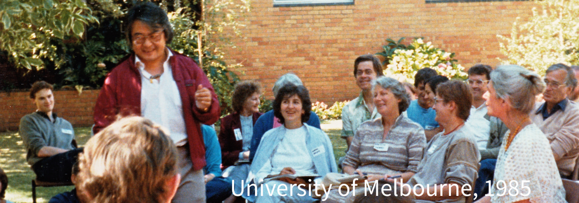 Sogyal Rinpoche at Melbourne University