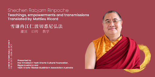 Shechen_Rabjam_Empowerments_fc46c739aee1080feab88a9bd96c5b72.jpg
