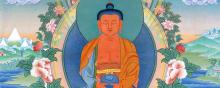 Amitabha